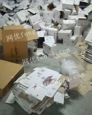 解构隐形金矿 废旧物资回收的长期价值与操作指南